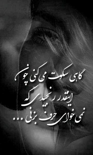 عکس های عاشقانه ی متحرک