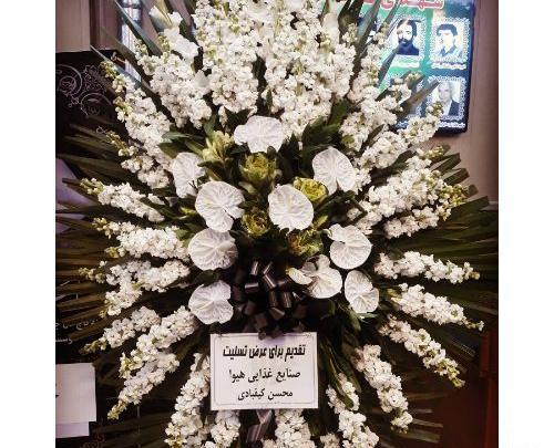 عکس گل مشکی تسلیت