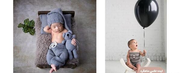 ایده عکس ماهگرد نوزاد در منزل یک ماهگی