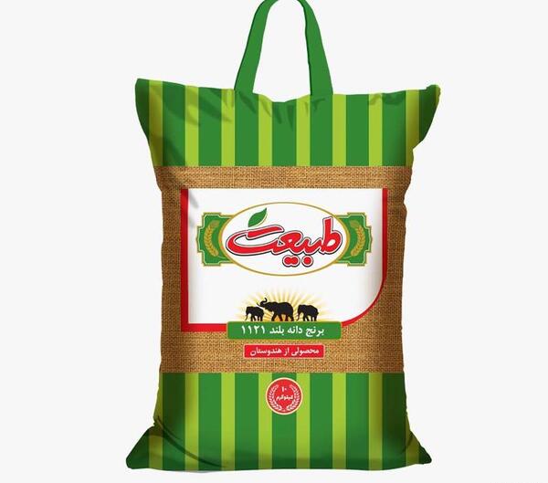 عکس برنج طبیعت پاکستانی