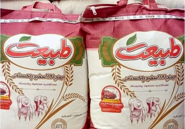 عکس برنج طبیعت پاکستانی