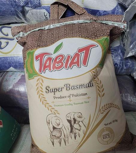 عکس برنج طبیعت پاکستانی