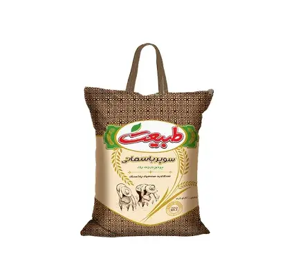 عکس برنج طبیعت پاکستانی