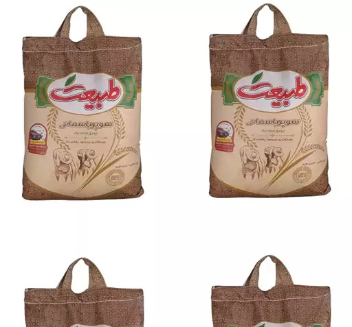 عکس برنج طبیعت پاکستانی