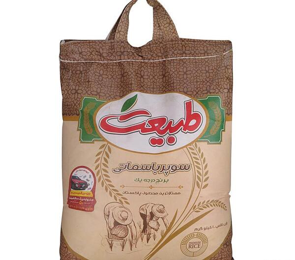 عکس برنج طبیعت پاکستانی