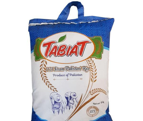 عکس برنج طبیعت پاکستانی