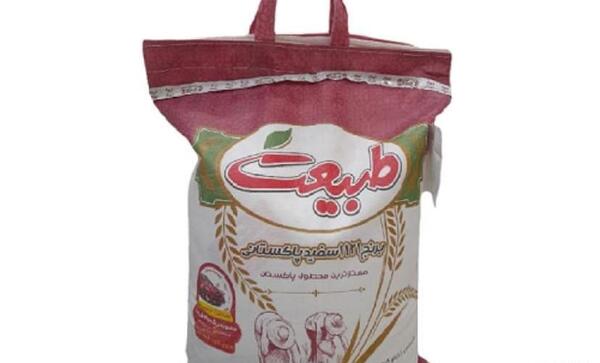 عکس برنج طبیعت پاکستانی
