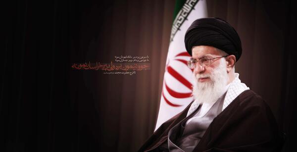 عکس رهبر ایران خامنه ایی