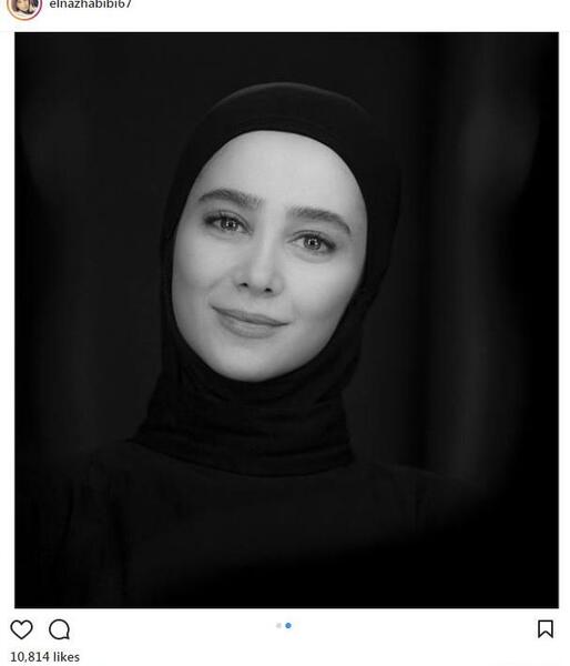 عکس های با حجاب الناز حبیبی