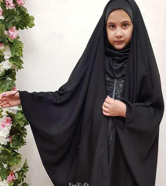 عکس حجاب زیبا با چادر کودکانه
