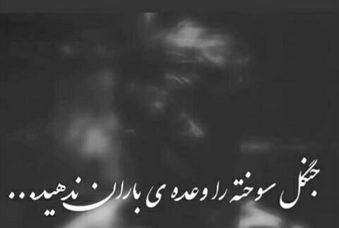 عکس دخترونه دپ برای پروفایل