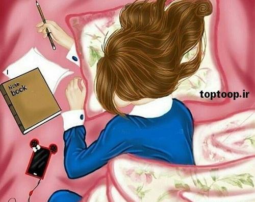 عکس پروفایل دخترونه با کتاب فانتزی