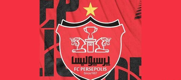 دانلود عکس پروفایل پسرانه پرسپولیس