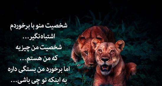 عکس پروفایل پسرانه با حرف a