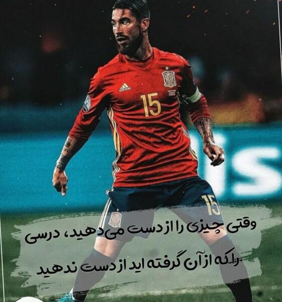 عکس پروفایل روبیکا پسرانه لاتی ادیداس