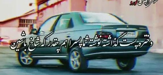 عکس پروفایل روبیکا پسرانه لاتی ادیداس