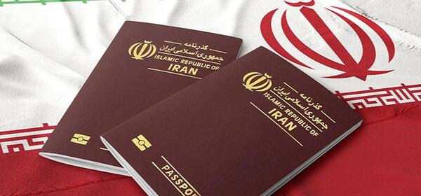 عکس پاسپورت ایران به ترکیه