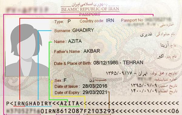 اندازه عکس پاسپورت کانادا