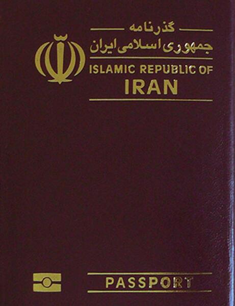 عکس پاسپورت ایرانی چند در چنده