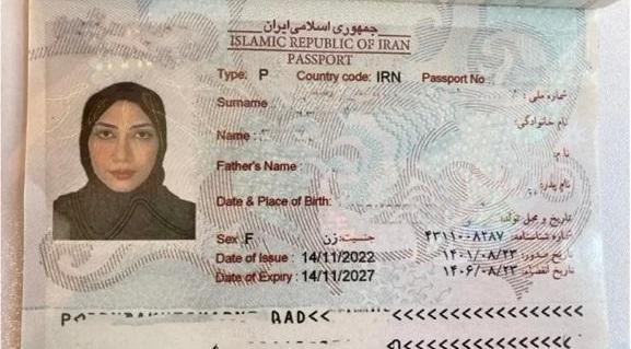 عکس پاسپورت ایرانی چند در چنده