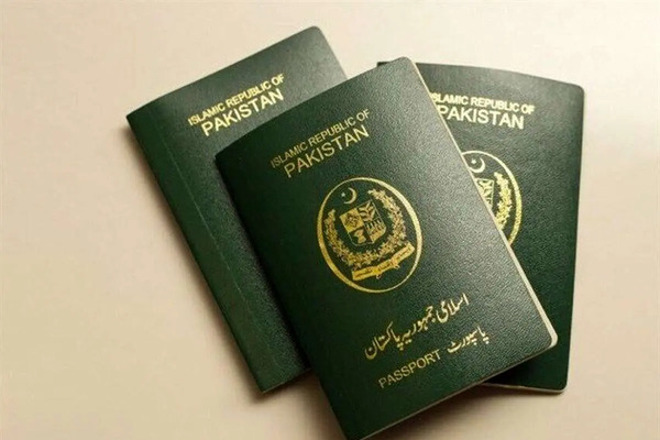 عکس پاسپورت خارج از کشور