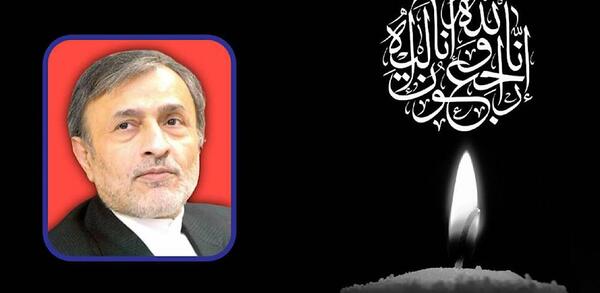عکس تسلیت برای مادرشوهر