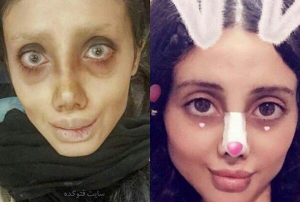 ترسناک ترین عکس سحر تبر