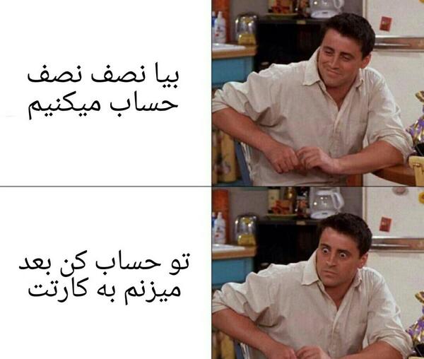 عکس داستان ترسناک کوتاه