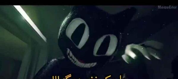 عکس ترسناک کارتون کت