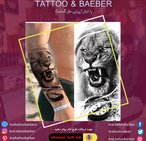 عکس تاتو خام مردانه
