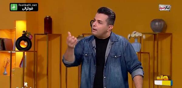 عکس تاتو روی پای سهرابیان