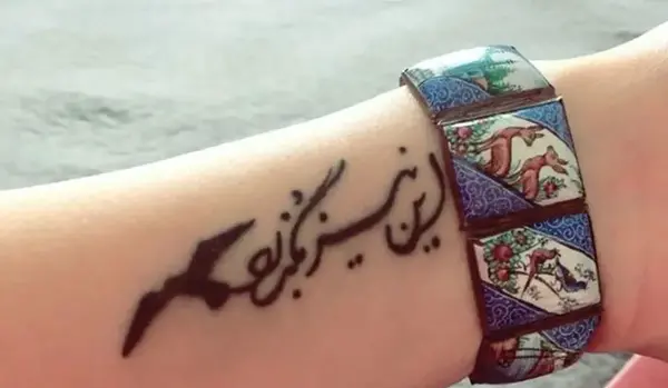 عکس تاتو نوشته با معنی