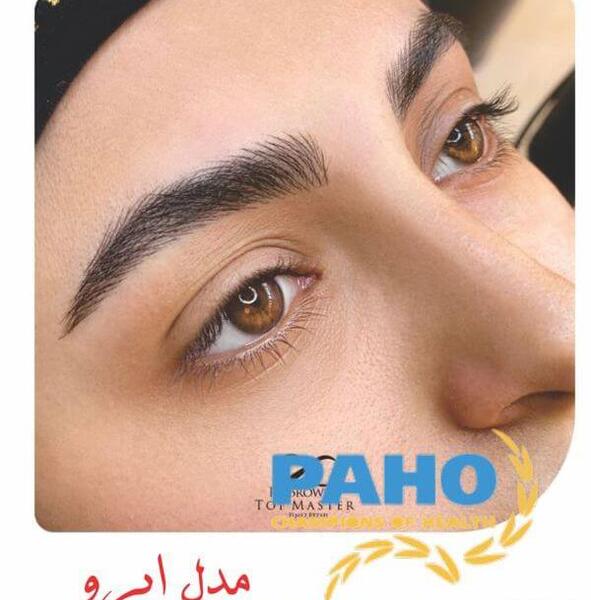 عکس مدل ابرو تاتو هاشوری