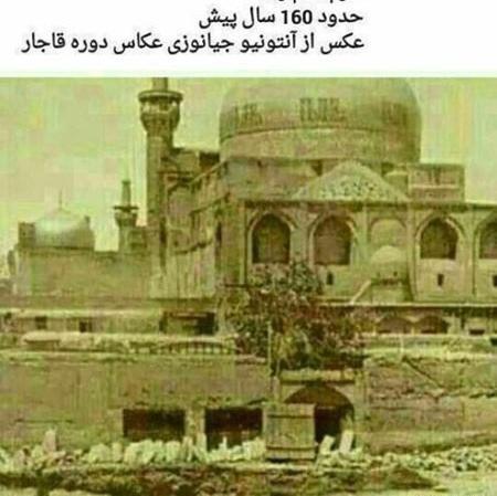 عکس تتلو در حرم امام رضا