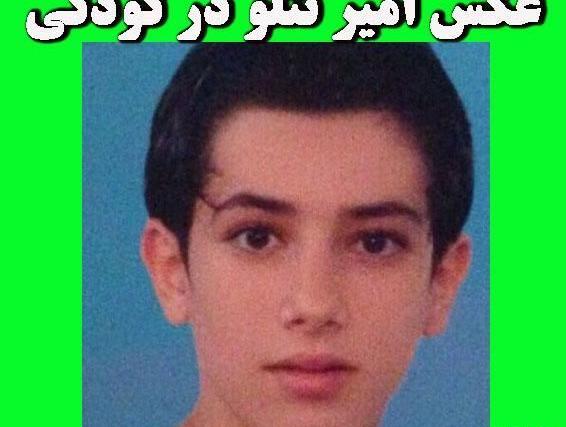 عکس بچگی تتلو و خواهرش