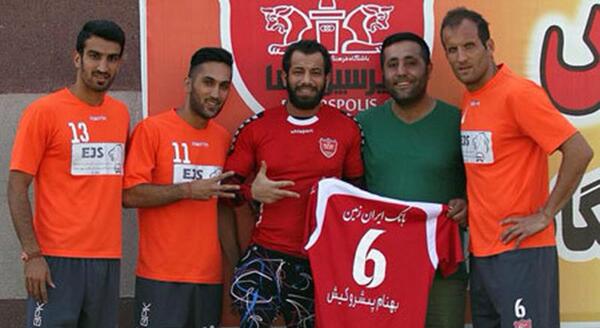 عکس فوتبالی تتلو