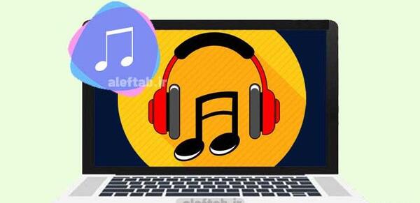 عکس تصویر زمینه برای برنامه شاد