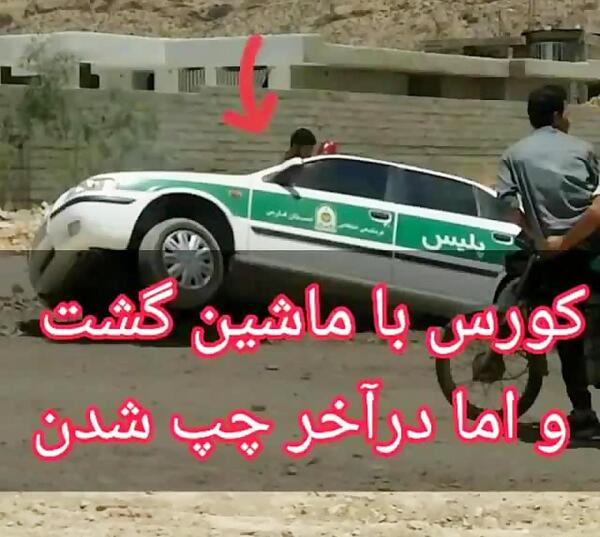 عکس ماشین elx برای تصویر زمینه