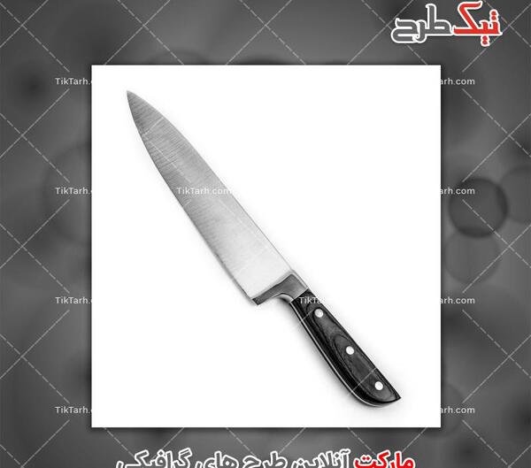 دانلود عکس تصویر زمینه چاقو