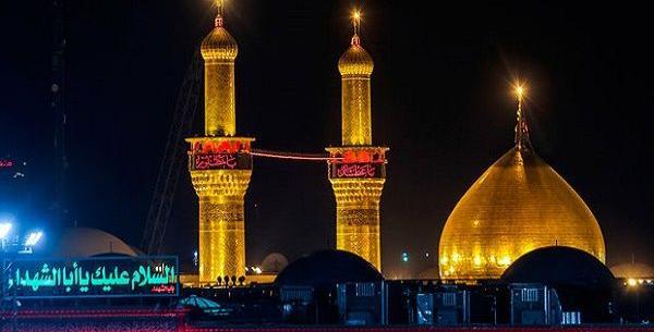 عکس تصویر زمینه از حرم امام رضا