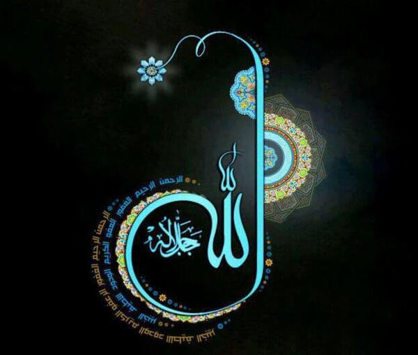 عکس تصویر زمینه خدایی