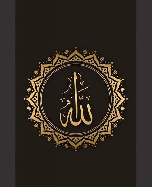 عکس تصویر زمینه از خدا