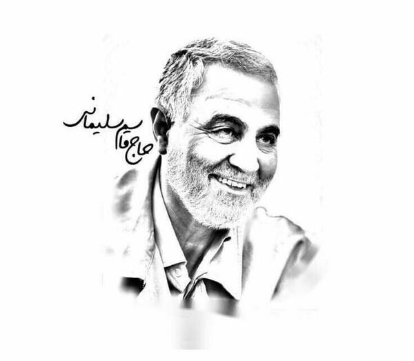 عکس تصویر زمینه رهبر و سردار