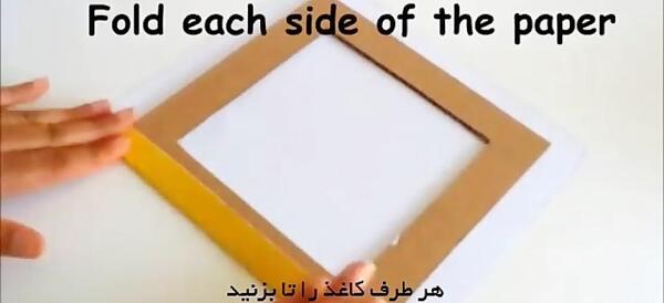 ایده ساخت قاب عکس با مقوا