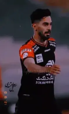 عکس امید عالیشاه برای تصویر زمینه