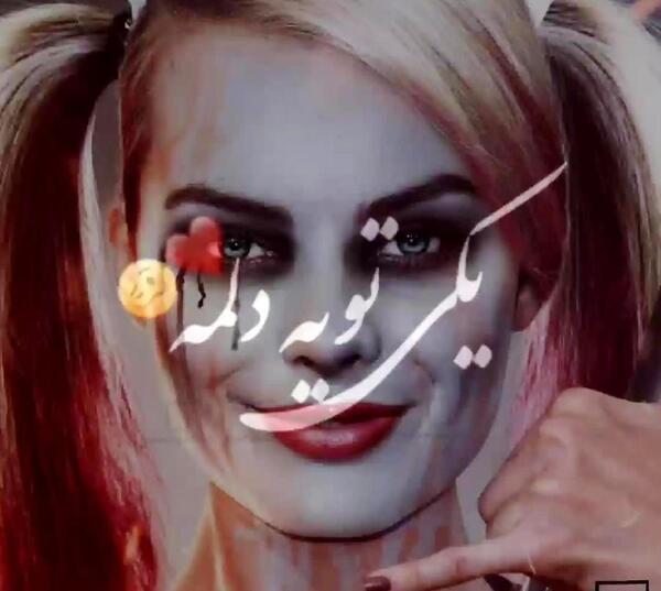 عکس هارلی کویین برای تصویر زمینه