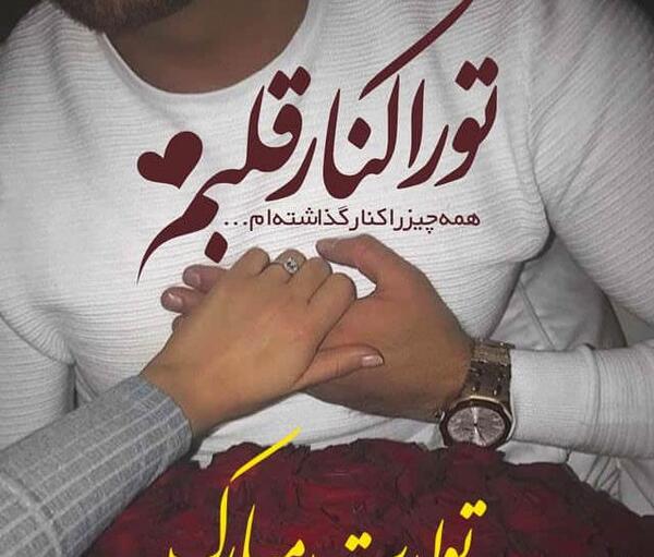 عکس پیام تبریک تولد دوست تیر ماهی