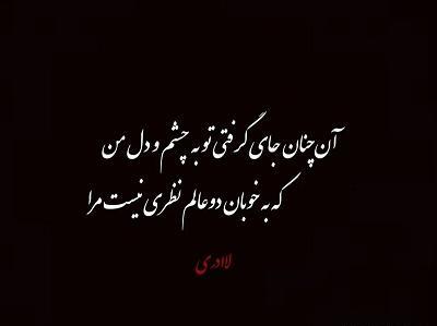 عکس تبریک تولد به خودم غمگین