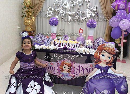 عکس تولد دختر 3 ساله