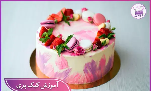 عکس کیک تولد برای برادر فوت شده